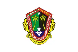 Flag of Gorontalo