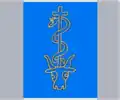 Flag of Grigiškės