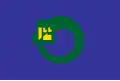 Flag of Hashikami