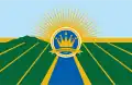 Flag of Imperial County
