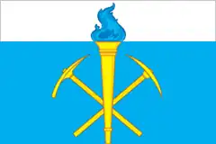 Flag of Iskateley
