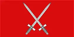 Flag of Yelsk