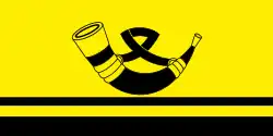 Flag of Kapyl district