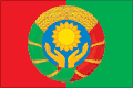 Flag of Khasavyurtovsky District