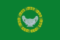 Flag of Kirovsky District