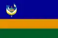Flag of Kizhinginsky District