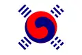 Taegukgi (November 1882)