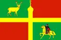 Flag of Krasnoarmeysky District
