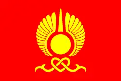 Flag of Kyzyl