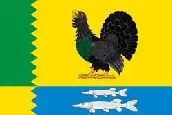 Flag of Lugovoy