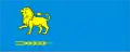 Flag of Markovci