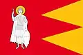 Flag of Mestia Municipality