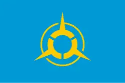 Flag of Mitsuke