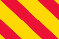 Flag of Neuville-en-Ferrain