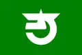 Flag of Ōhasama