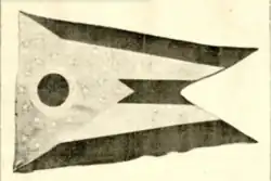 State flag from 1911[34]