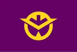 Okayama Prefecture