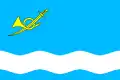 Flag of Onufriivka Raion