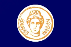 Flag of Paphos