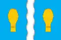 Flag of Peremyshl