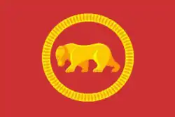 Flag of Perm District