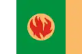 Flag of Pikalyovo