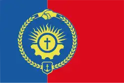 Flag of Posadas