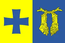 Flag of Poti