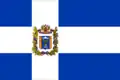 Flag of Predgorny District, 1997–2017