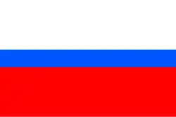 Flag of Příbram