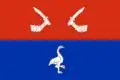Flag of Priozersky District