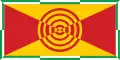 Flag of Queanbeyan