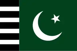1985-1988