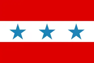Flag of Rarotonga