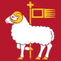 Flag of Region Gotland
