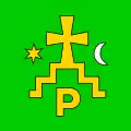 Flag of Romny