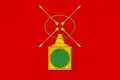 Flag of Ruzaevka