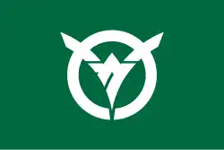 Flag of Sakado
