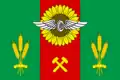 Flag of Salsk