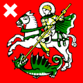 Flag of Schlans