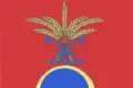 Flag of Semibratovo
