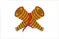 Flag of Slobodskoy