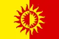 Flag of Solntsevo District