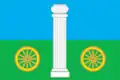 Flag of Stolbovaya