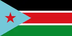 Flag used by the Sudan People's Liberation Movement (1983–1995)