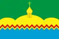 Flag of Sursky District