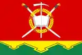 Flag of Tarasovsky District