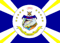 Flag of Tarrafal de São Nicolau