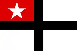 Flag of the Tupua Tamasese in the Kingdom of Samoa (1887–1889)
