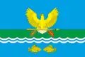Flag of Bulus